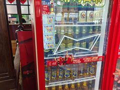 -那些年记忆烧烤