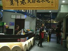 门面-张氏宽窄巷成都名小吃(茂业百货华强北店)