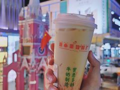 -膳心记-明火四宝煲仔饭(燕南店)