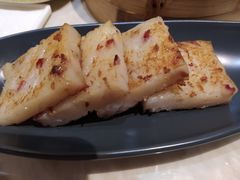 香煎萝卜糕-稻香酒家(长宁KING88广场店)