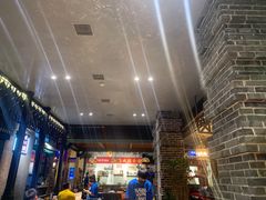 -那些年记忆烧烤