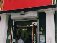 门面-郭记小街麻辣烫(虎坊路店)