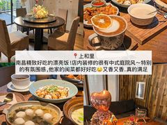 -观宴·品质赣菜(高新大道店)