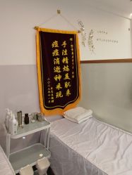 -塑青春&伊肤泉祛痘皮肤管理