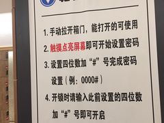 -Mr·Kuma酷么先生雪之乐园