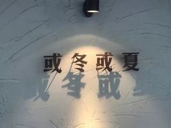 -核客极限挑战