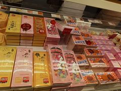 零售区-好利来(东直门银座店)
