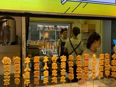 门面-过客(南锣鼓巷店)