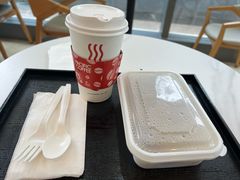 -太平洋咖啡(北大国际医院店)