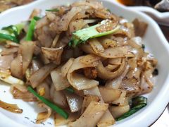 炒粉-凤爪王烧烤(文安街店)