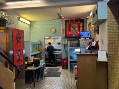-新陶陶酒家