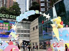 -深圳龙华星河COCO City(民治店)