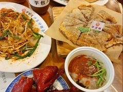 -芋包王闽南茶楼(八市店)