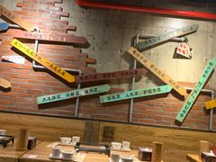 大堂-管氏翅吧(中关村店)