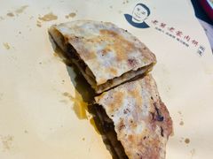 -老舅老蒙肉饼非遗店(一店)