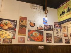 大堂-小条食堂(三坊七巷店)