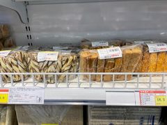 -百年义利(东直门店)