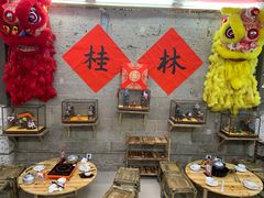 -喜半仙·牛八宝·两江米粉酒(普陀路店)