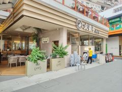-火婆子·川小馆(扬韬科技广场店)