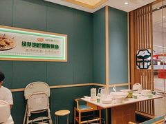 -绿草地·湘菜(芙蓉天街店)