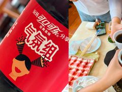 -重庆秦妈火锅(全国连锁五台山店)