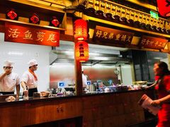 -蜀都丰 正宗水煮鱼(建德天城店)