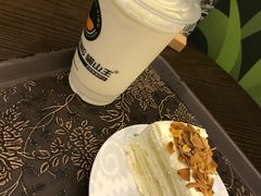 -MUSANG KING猫山王(龙湖杭州滨江天街店)