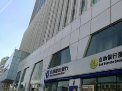 -中国建设银行(天津鞍山西道支行)