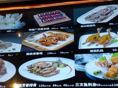-徐记海鲜(大雁塔|金都店)