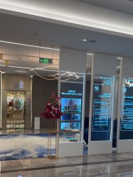 -深圳米兰柏羽医疗美容医院