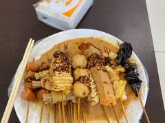 -郭记小街麻辣烫(南小街总店)