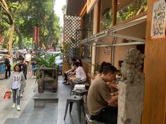 -小豆海棠(人民南路店)