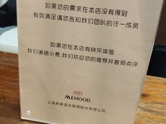 -美豪酒店(深圳机场店)