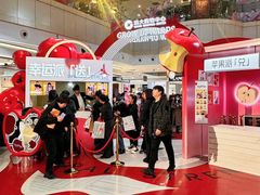 -远大购物中心(南岗店)