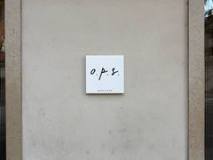 -O.P.S. CAFE