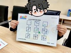 -月星环球港赢在起点早教中心·亲子托班早教体验课儿童兴趣班逻辑思维专注力幼小衔接(普陀中心)