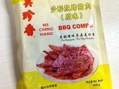 -美珍香(大洋百货店)