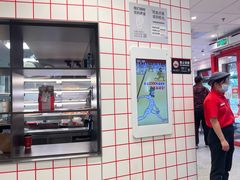 -肯德基(昌里店)