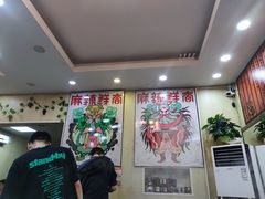大堂-练掌门·火锅&烧烤&烤鱼(北亭店)