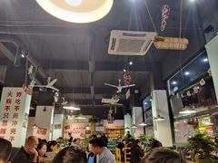 大堂-有拈头成都市井火锅(柳市店)