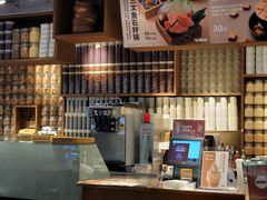 -无印良品餐堂 MUJI Diner(成都太古里店)