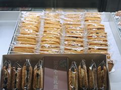 白脱饼干-红花点心局(护国寺店)