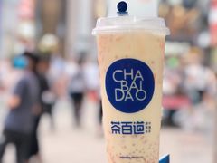 -茶百道(二七万达店)