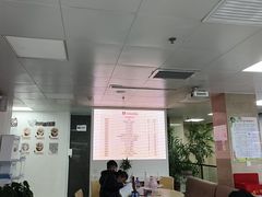 -兔博士口腔(长安分院)