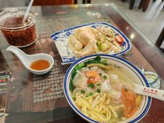 -长人馄饨铺(解放街店)
