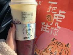 -古茗(湖里五缘湾天虹店)