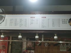 -聋朋小吃(金庭湖小区店)