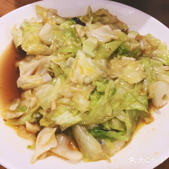 西郊老鱼庄