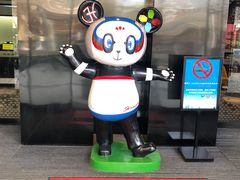 -兰州步行街希尔顿欢朋酒店