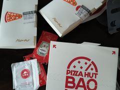 -必胜客(联投东方店)